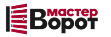 Профессиональный монтаж ворот любой сложности в Переславле-Залесском от 10180 руб.